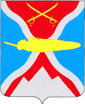 Coat of arms of Partizansky District