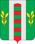 Coat of arms of Pogranichny District