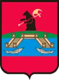 Coat of arms of Rybinsk