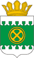 Coat of arms of Shchuchansky District