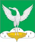 Coat of arms of Shakhovskoy District