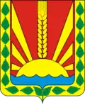 Coat of arms of Shentalinsky District