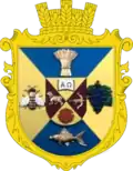 Coat of arms of Shevchenkove
