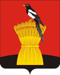 Sorochinsky District