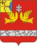 Sovetsky District