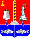Coat of arms of Staraya Kupavna