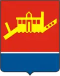 Coat of arms of Susuman