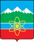 Tryokhgorny