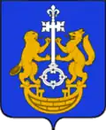 Tyumensky District