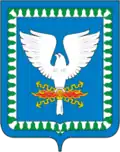 Uralsky