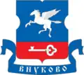 Coat of arms of Vnukovo District
