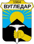 Vuhledar