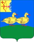 Coat of arms of Yaransk