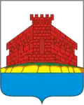 Zadonsky District