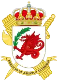 Internal Affairs Service (SAIGC)