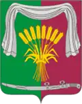 Novopokrovsky District