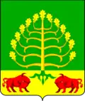 Coat of arms of Adygeysk