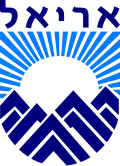 Official logo of Ariel