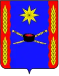 Giaginskaya