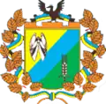 Horodenka Raion