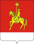 Coat of arms of Karatuzsky District