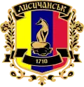 Lysychansk