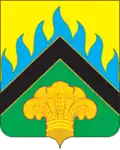 Neftegorsky District