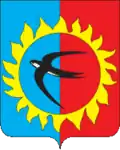 Coat of arms of Pozharsky District