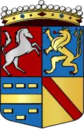 Coat of arms of Renkum