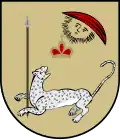 Coat of arms of Armenia according to Vakhushti