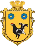 Stara Vyzhivka Raion