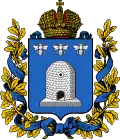 Coat of arms of