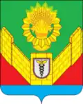 Coat of arms of Tbilisskaya