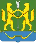 Yeniseysk