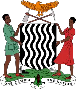 Warrant officer class 2 (Zambian Army)