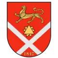 Coat of arms of Beslan