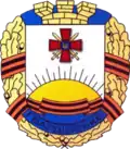 Hvardiiske