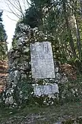 Entrance stele.