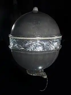 Echo 1