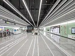 Concourse