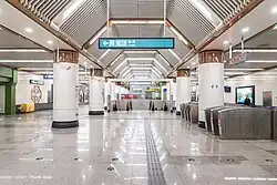 Line 7 concourse (November 2023)
