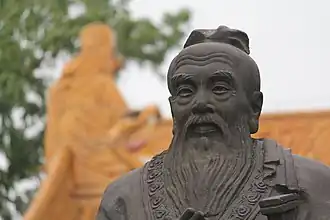 Confucius sculpture