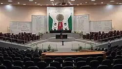 Congress Chamber