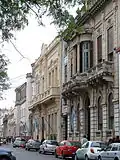 Downtown Corrientes, Argentina
