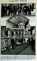 In its construction stage