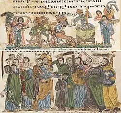 Illuminated gospel depicting the Massacre of the Innocents and the arrest of Jesus, 1179–1180