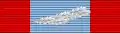 Croix de guerre des théâtres d'opérations extérieures