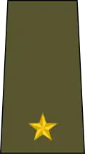 Mayor (Cuban Revolutionary Army)[27]