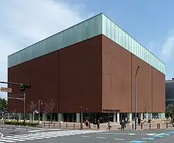 CupNoodles Museum