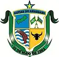 Official seal of Cutias